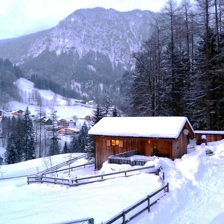 Aelmele - Waldchalets Brandnertal Дом отдыха Бранд